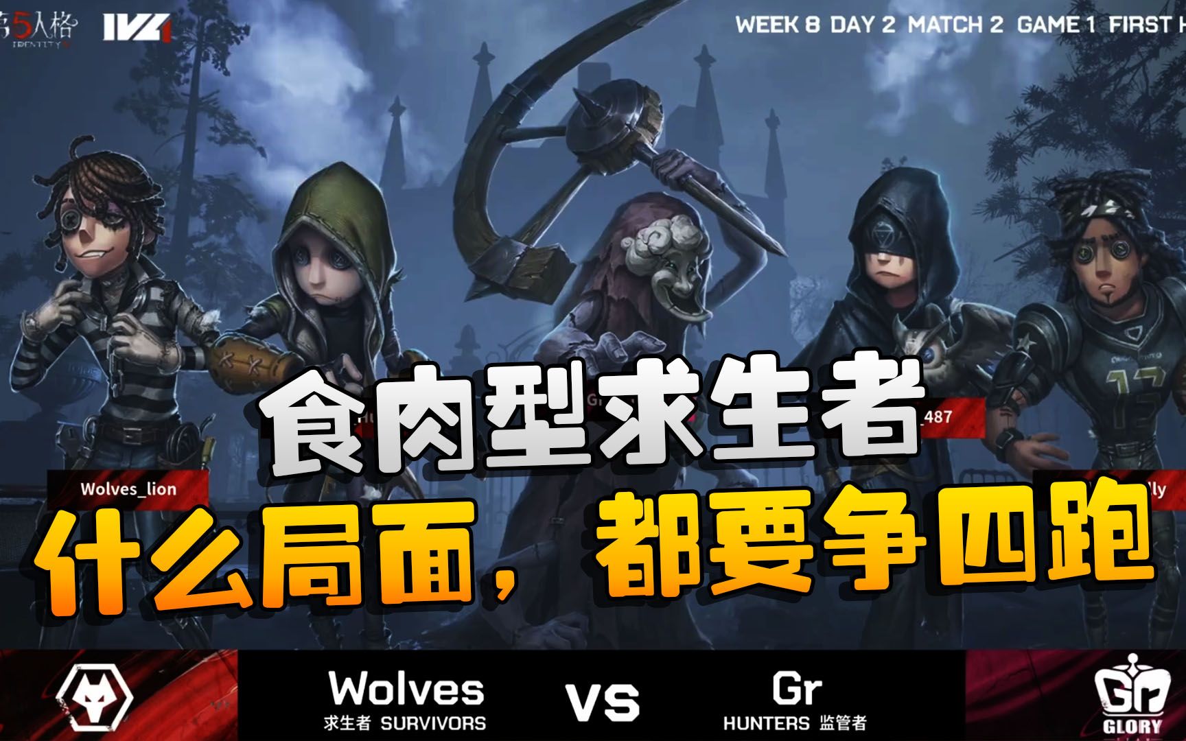 史上最“爆炸”逆转,谁能打破纪录?的简单介绍 史上最“爆炸”逆转,谁能打破纪录?的简单介绍