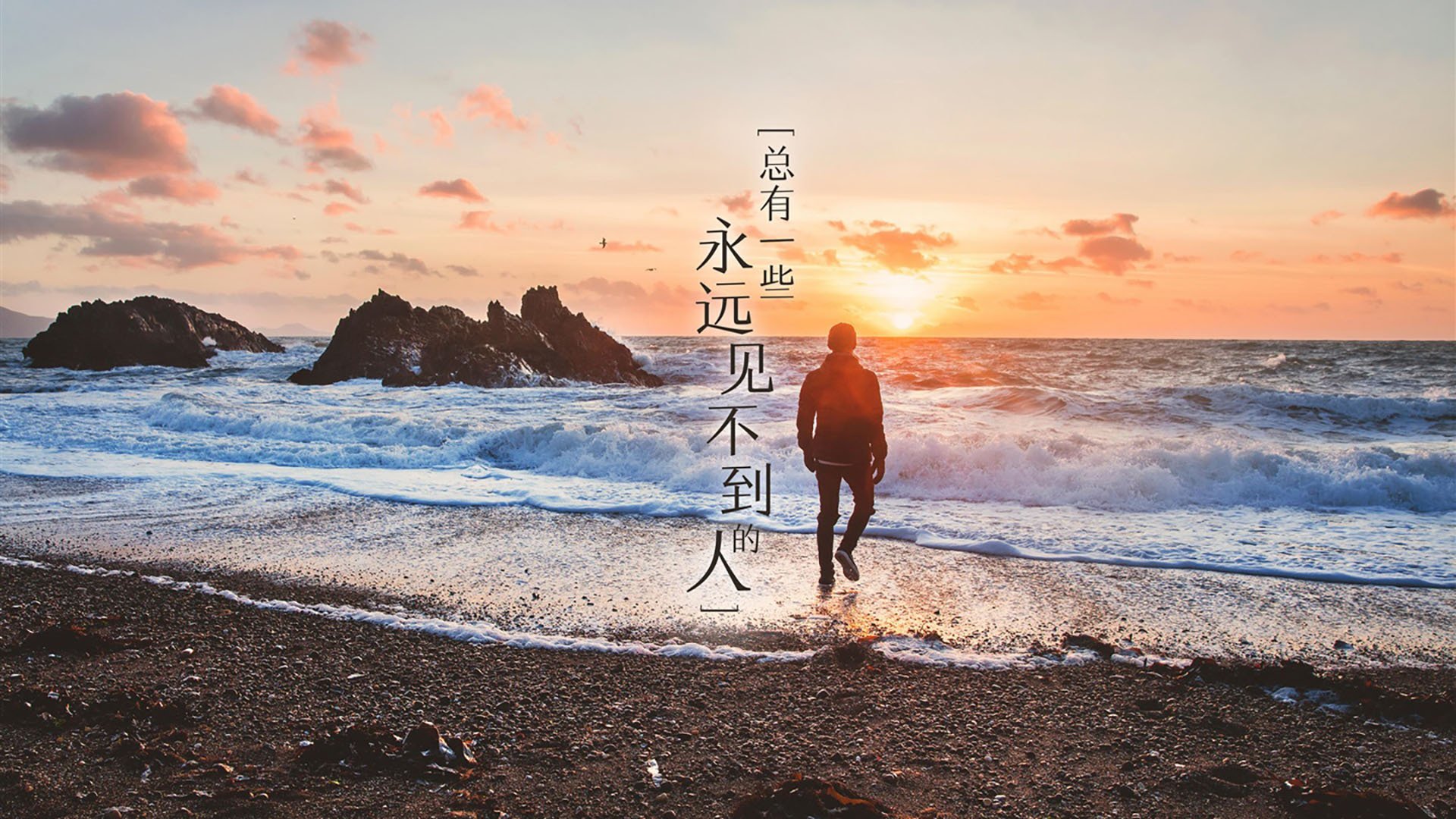 “奋斗青春”青少年篮球公益榜样故事在全国传播,青少年篮球宣传口号