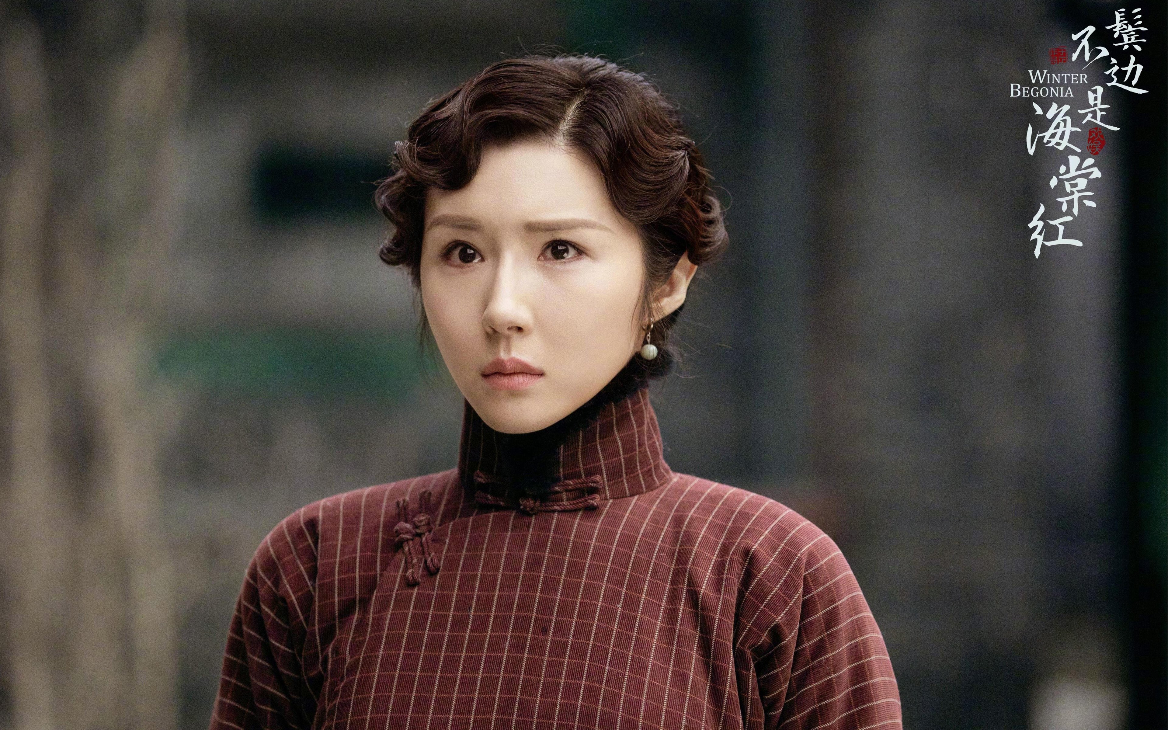 “球场风云:最新赛季的战绩排名全解析”,球场风云剧情攻略