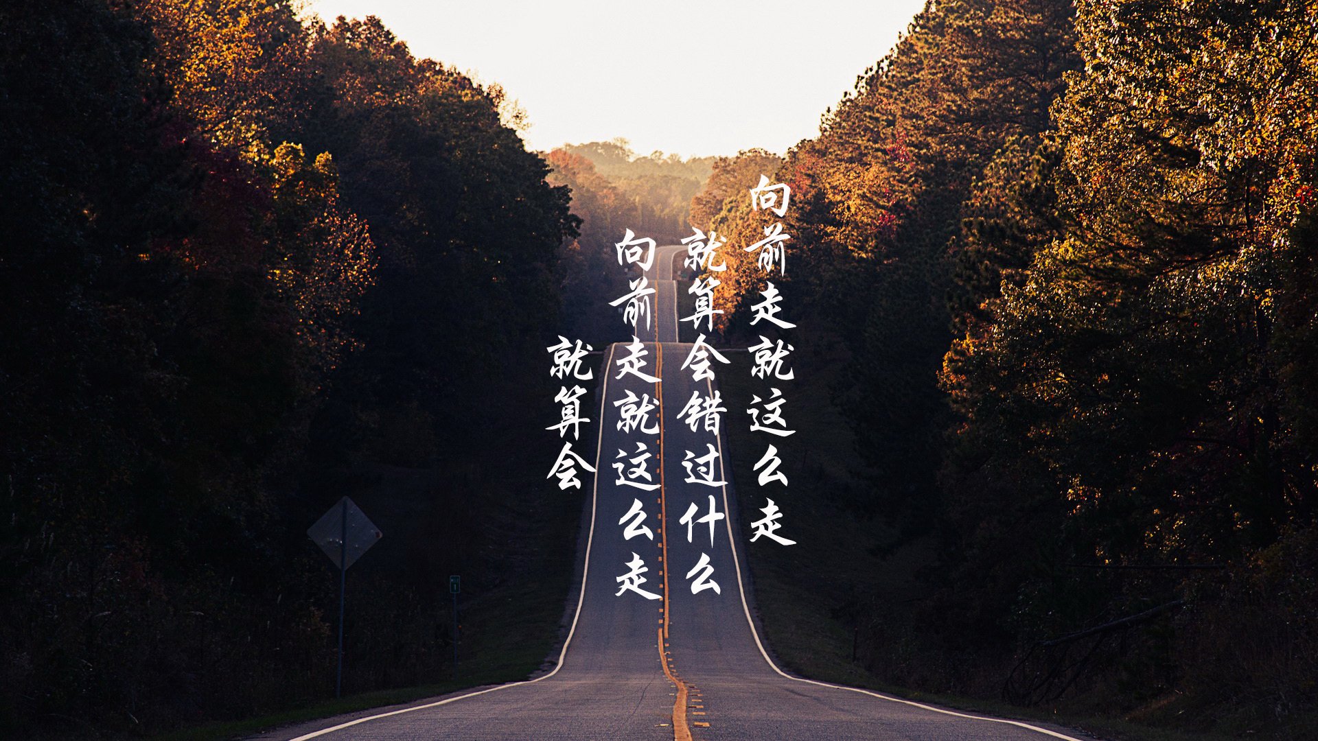 【比赛现场揭秘】裁判怎样判罚犯规?规则细节视频拆解,裁判怎么判罚