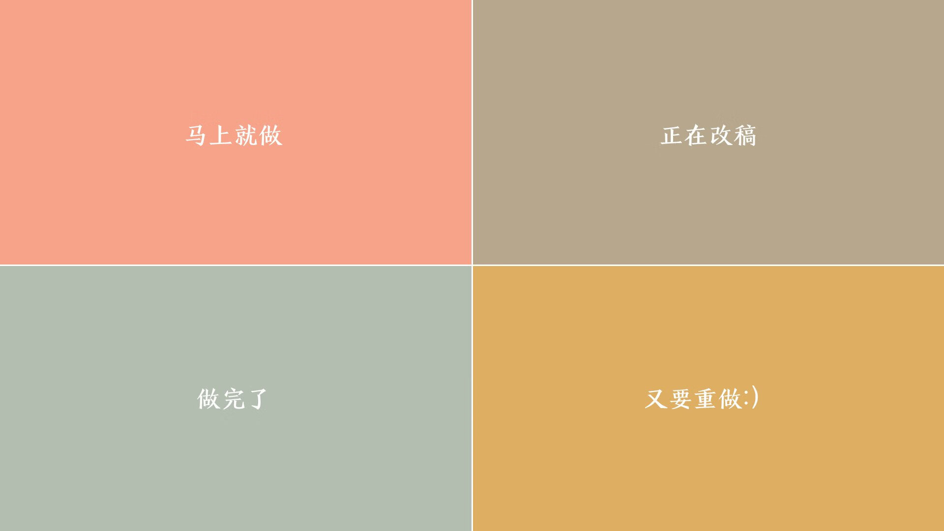 九游下载安装-中国象棋协会发布象棋赛事赞助管理办法，举办象棋大赛