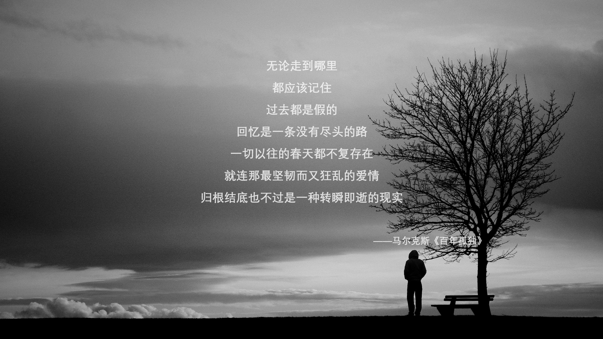 九游app官网下载-篮网客场险胜杜兰特致命中投，篮网裁掉杜兰特