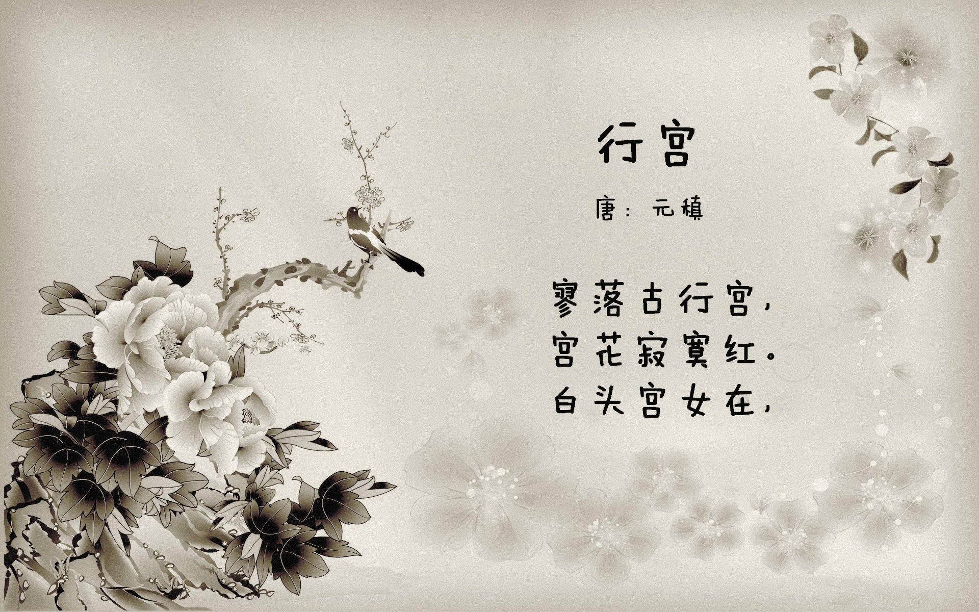 PSG进攻端多点开花,海湾者难以防范