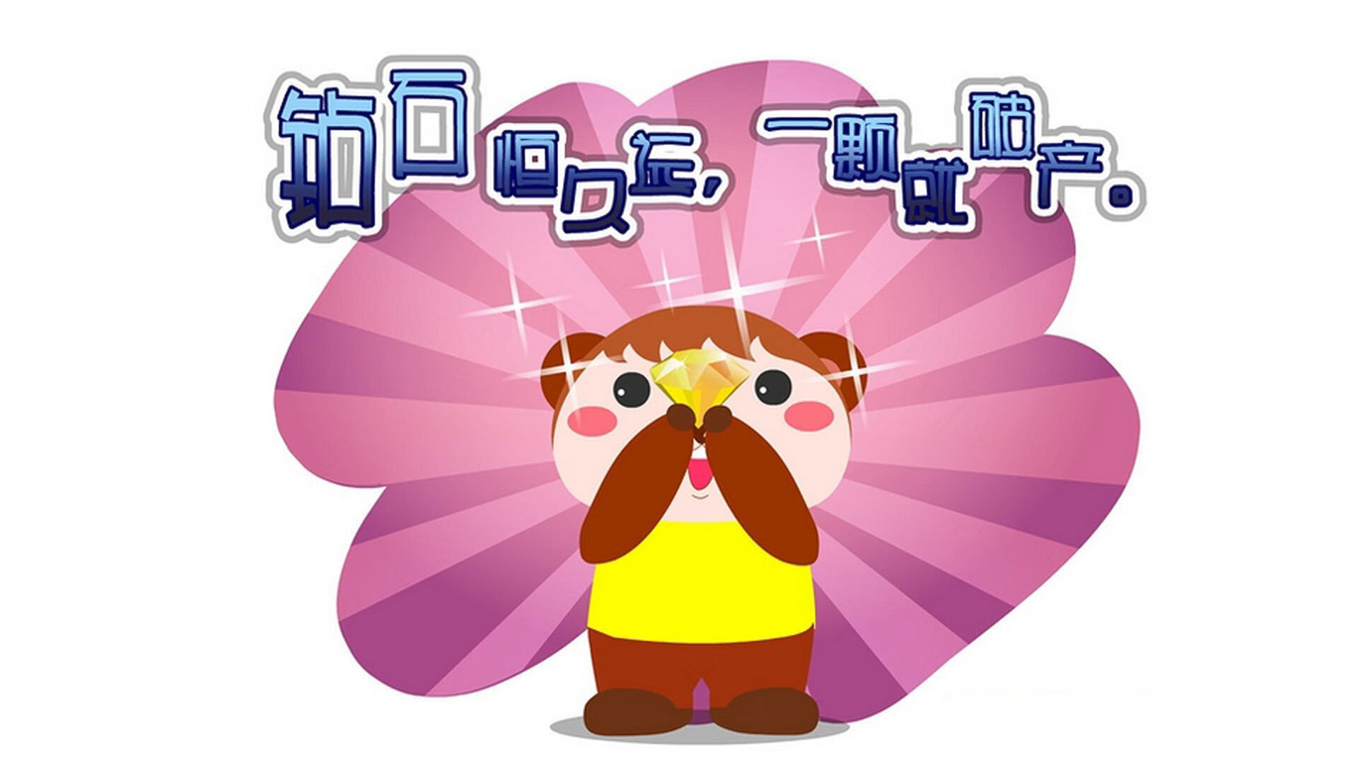 九游电脑版-高校体测引入智能设备确保数据精准，高校体质测试